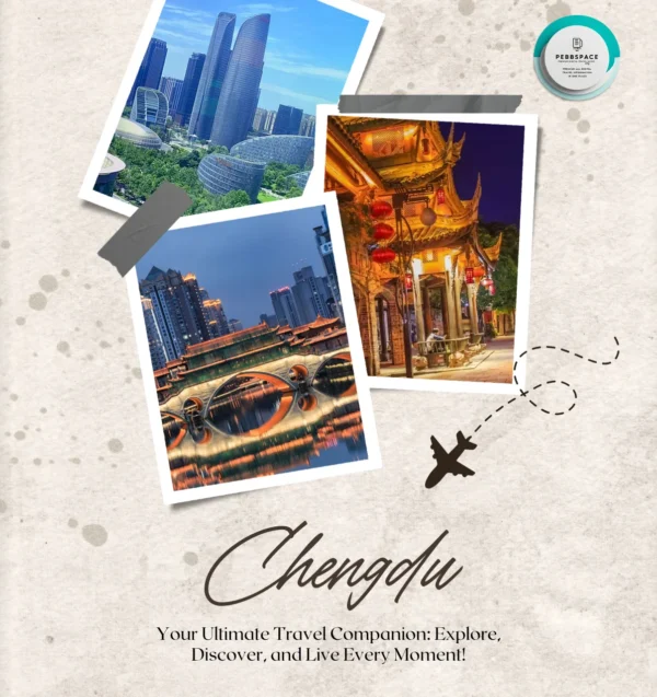 Chengdu City Guide